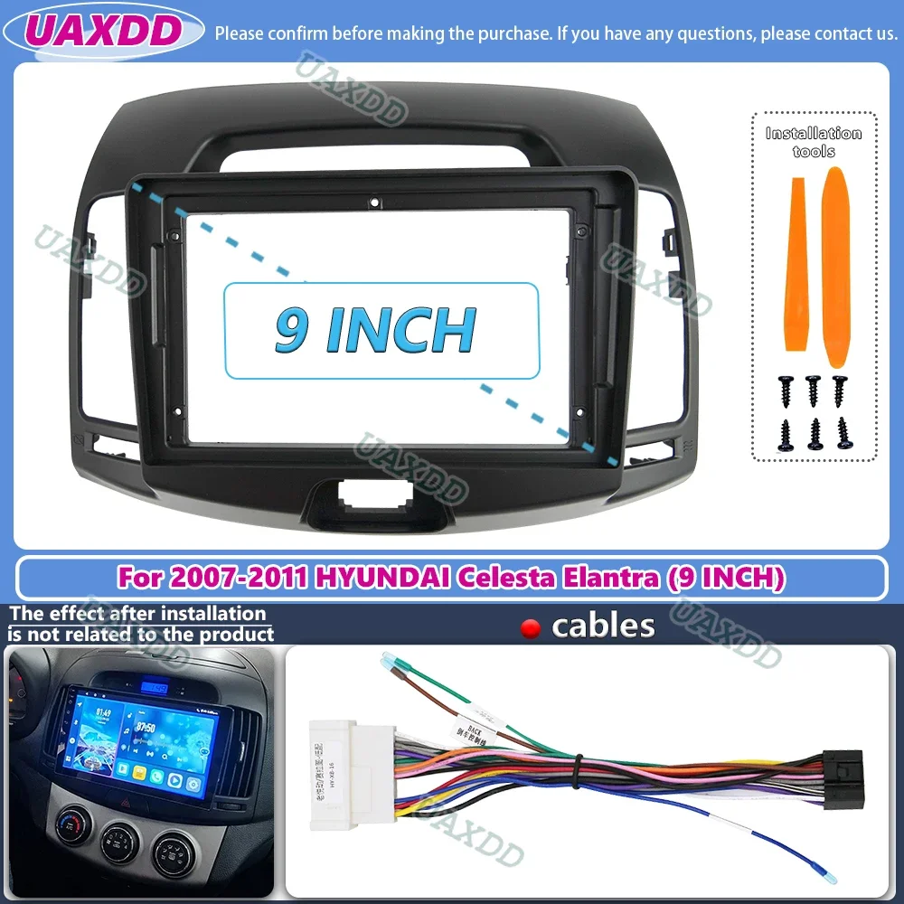 For 2007-2011 Hyundai ELANTRA 9inch Car stereo radio CD Android frame panel fascia cable video harness adapter player multimedia