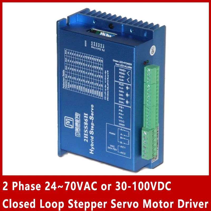 

2 Phase 24~70VAC or 30-100VDC Closed Loop Stepper Servo Motor Driver for Nema24 Nema34