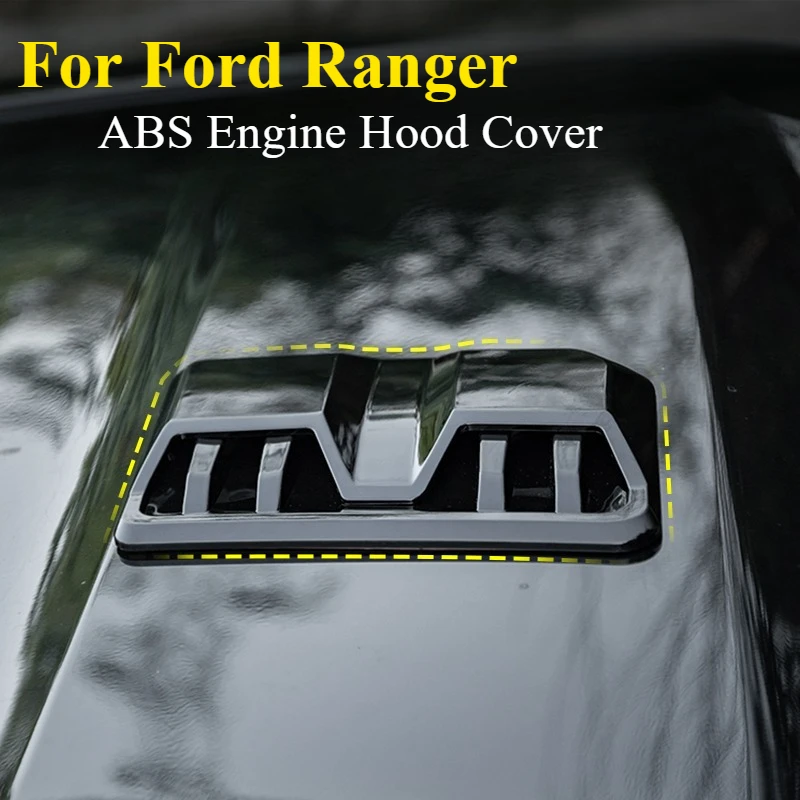 

Для Ford Ranger: крышка капота двигателя из АБС-пластика — декоративный щиток с клейкой спинкой 3 м, без инструментов