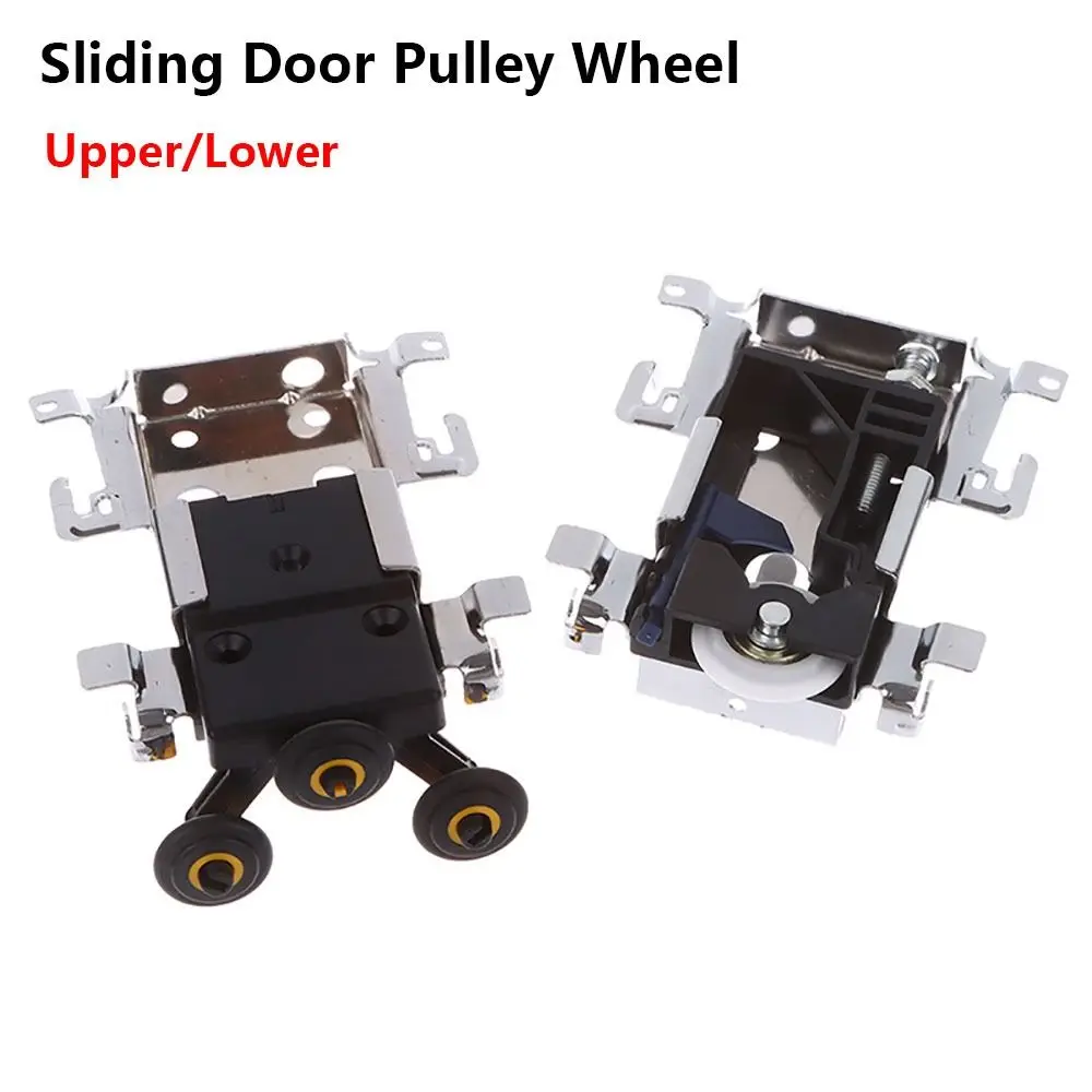 1Set Old Type Wardrobe Sliding Door Pulley Side Mounted Hanging Top Bottom Wheel Sliding Door Roller Wheel