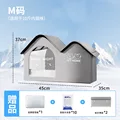 Small room M
