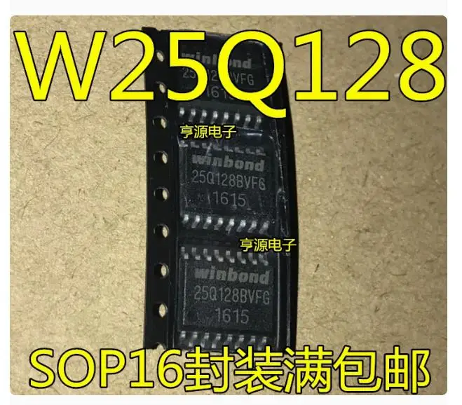 10PCS  W25Q128BVFIG Brand new imported original genuine products, spot wholesale price