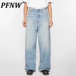 PFNW maschio High Street Digital Diamond Printing Jeans lavati usurati Vintage Trendy pantaloni a gamba dritta 2024 autunno 28 w4218