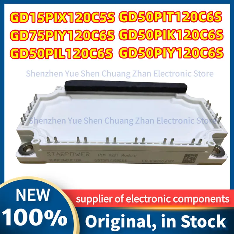 GD15PIX120C5S GD75PIY120C6S GD50PIL120C6S GD50PIT120C6S GD50PIK120C6S GD50PIY120C6S NEW Module