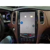 テスラ縦画面カーラジオインフィニティ QX50 EX25 EX35 EX30 EX37 Carplay Android13 車マルチメディアビデオプレーヤー GPS ヘッドユニット 4