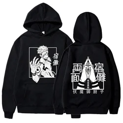 Bluza z kapturem z nadrukiem Jujutsu Kaisen Ryomen Sukuna modna Anime z polaru z długim rękawem męska luźna, przytulna sweter na co dzień