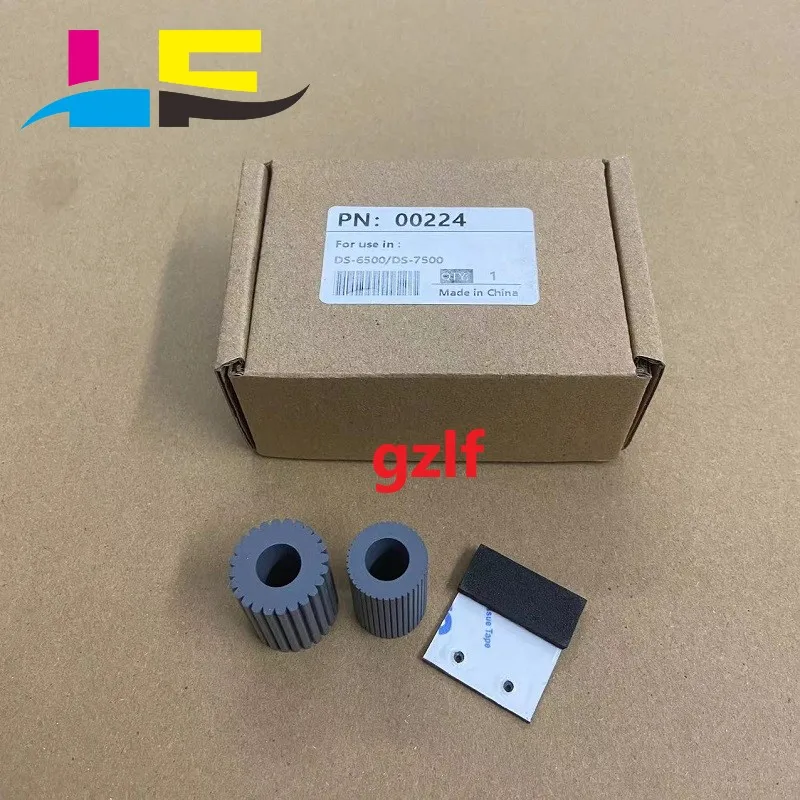 

Резиновый планшетный сканер для Epson DS-6500 DS6500 DS7500