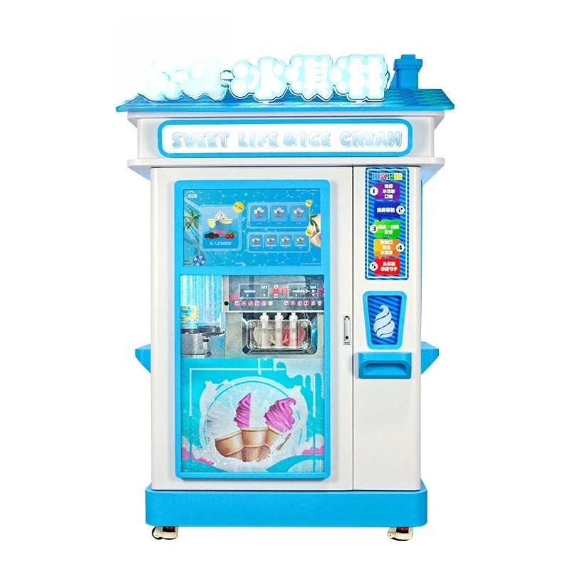 Niche sideline equipment, automatic ice cream machine, unmanned vending machine, a variety of flavors and small ingredients