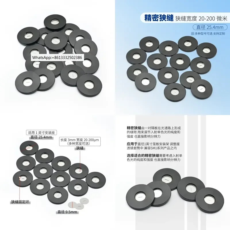 1pcs Optical Laboratory Precision Slit Width 20-200um Micron Spatial Filter System Accessories