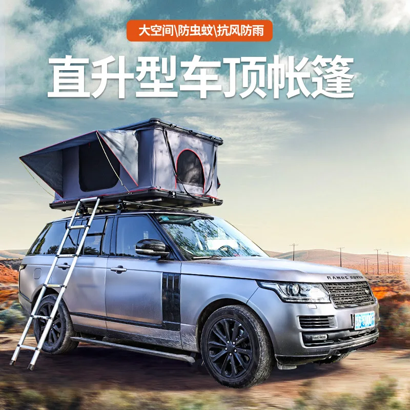 Aluminum helicopter roof tent automatic folding free construction quick opening
