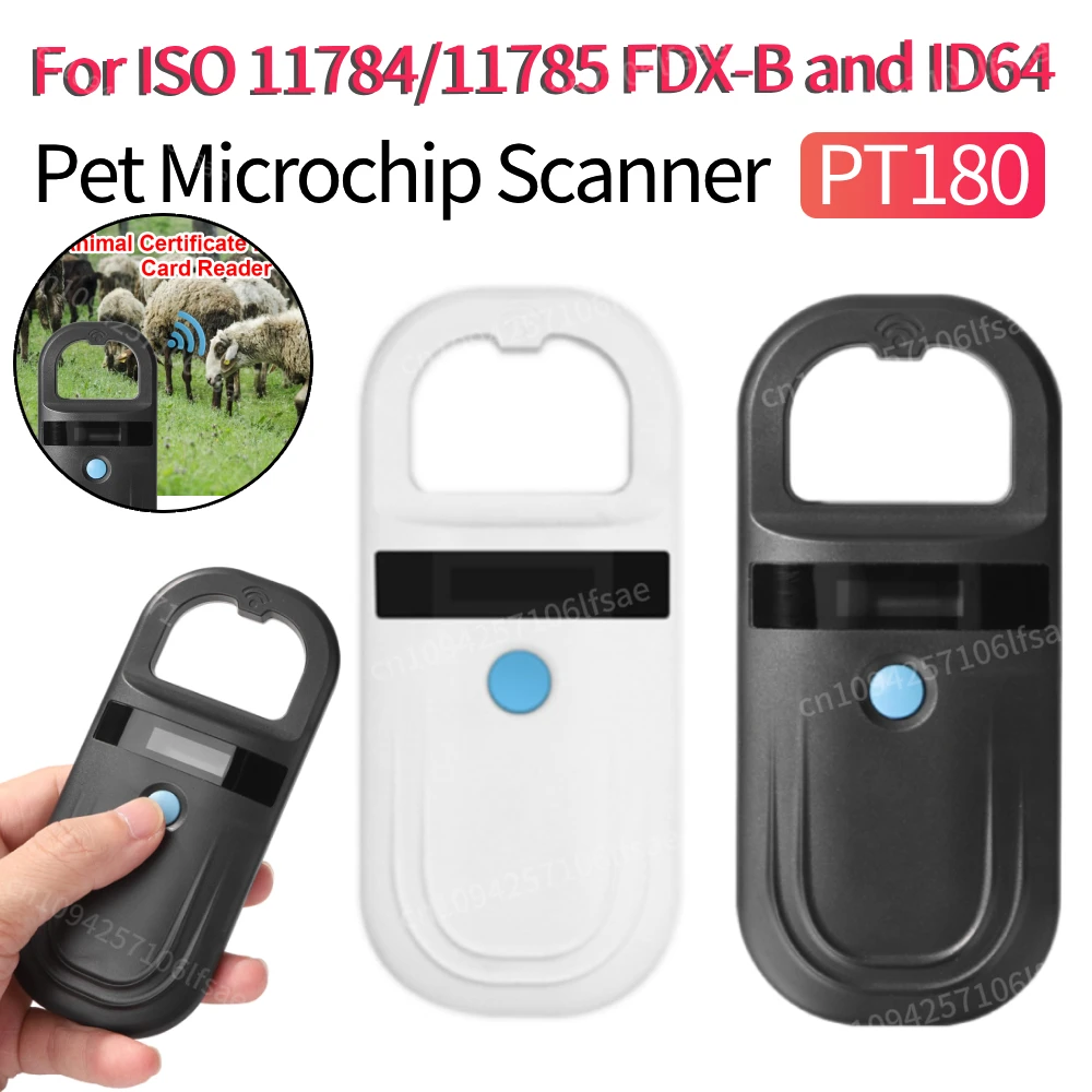 Pet Chip ID Scanner Rechargeable Animal Tag Scanner Handheld Chip Transponder 134.2kHz 125kHz for ISO 11784/11785 FDX-B and ID64