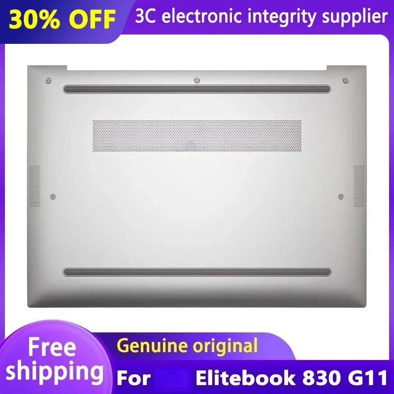 

Новый оригинальный нижний чехол для ноутбука Elitebook 830 G11, нижний чехол для ноутбука, нижняя часть корпуса под крышкой, серебристый 6051B1496201