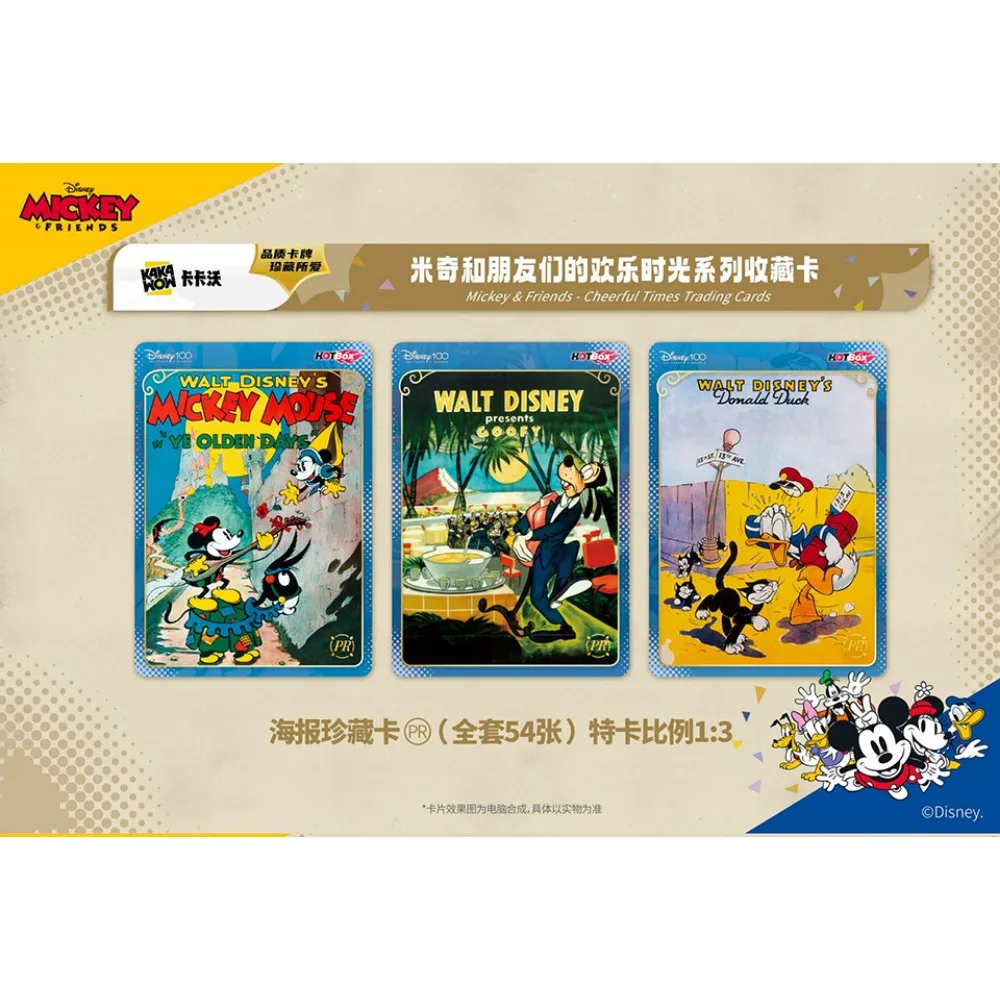 Anime Disney Mickey & Friends Collection Card Rare Limited Edition Character Theater Sticker Cards Toys and Kids Hobbies Gifts