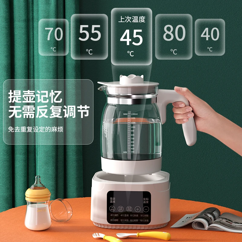 

SUOBQR 220V 1.3L 600W 316 stainless steel home thermostatic kettle baby milk mixer intelligent insulation kettle