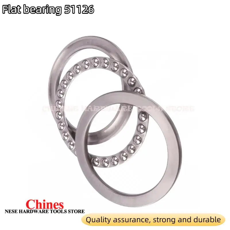 51126 high quality plane thrust bearing