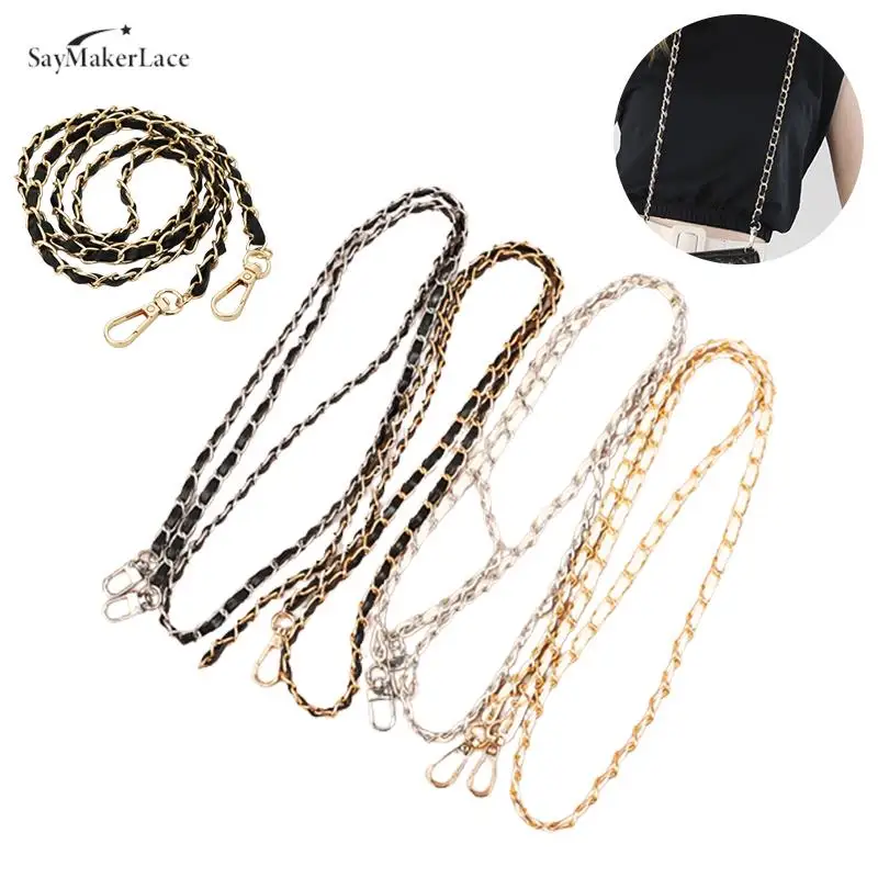 1pcs 120cm Purse Chain Strap Crossbody Handbag Chains Replacement Leather Shoulder Bag Chain Straps Diy Women Girl Bag Accessory