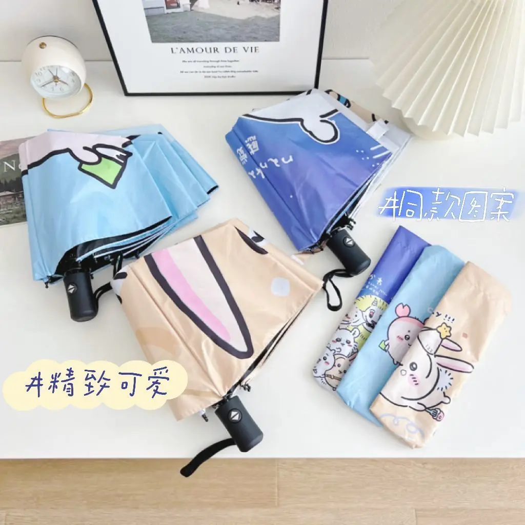 Cartoon Chiikawa Automatic Manual Parasol Cute Usagi Umbrella Anime Kawaii Folding Sun Protection Umbrella Girls Rainy Umbrella view 6