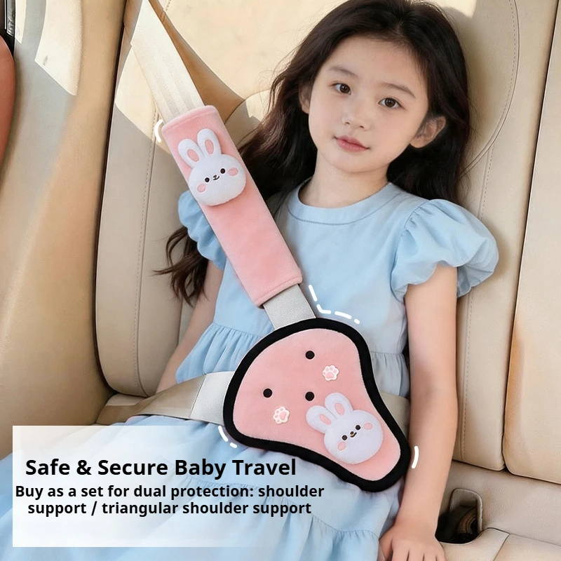 1 Piece of Random Style Children's Car Seatbelt Adjuster, Anti-Neck-Strangling Shoulder Protector, Universal Adjustment Tool for Rear Seat Babies
