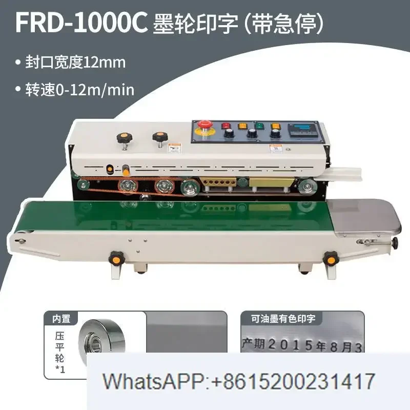 

Black ink printing production date, automatic continuous sealing machine, Dingye FRD-1000C luxury tea bag