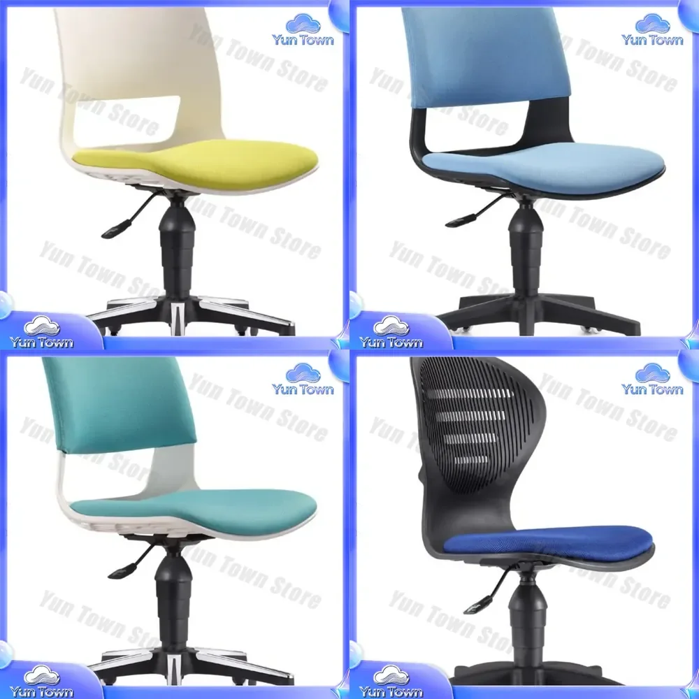Fabric Armless Modern Rotating Office Chair for Home Office Desk Work Study Training Conference Negotiation Ergonomic Task