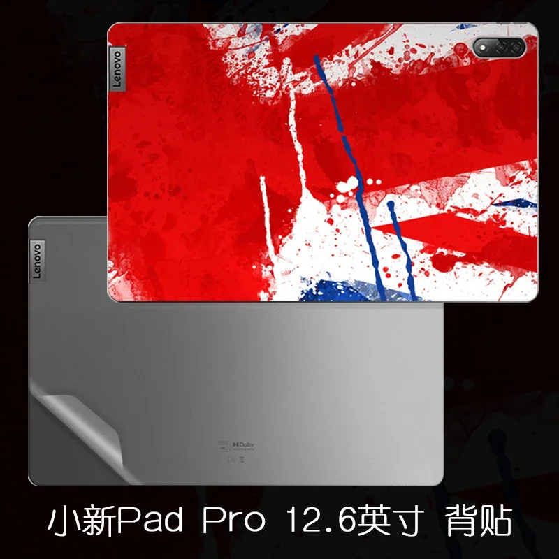 Pre-cut 1PCS Back+Side Skin Sticker Cover Film For Lenovo XiaoXin Tab Pad Pro 12.6