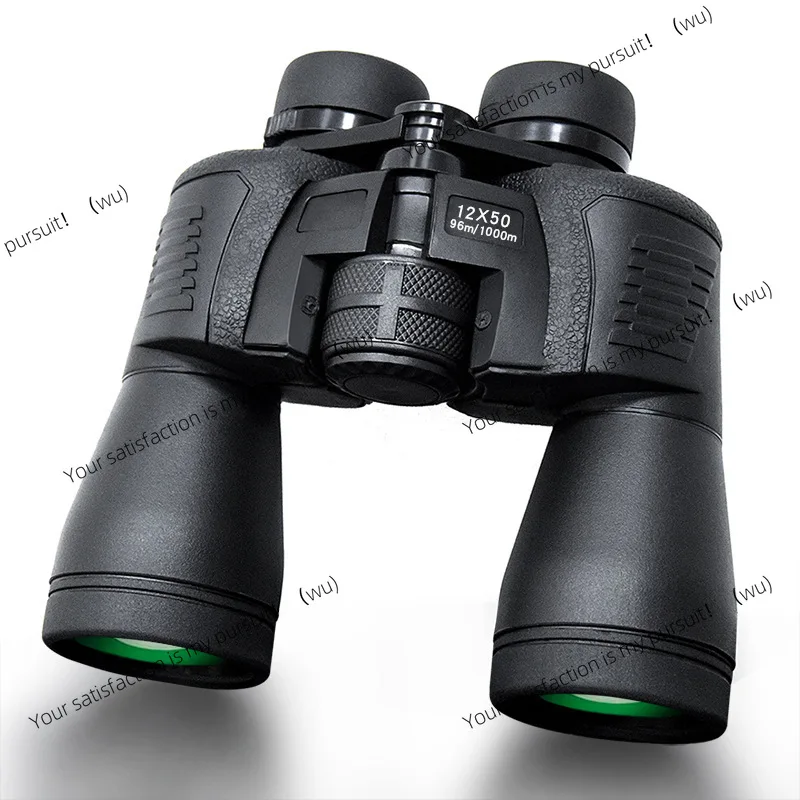 Binoculars High power large diameter 12 × 50 high definition waterproof Paul telescope