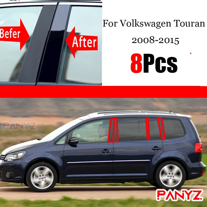 

8 шт., декоративные наклейки на центральную колонку для Volkswagen VW Touran 2008-2015