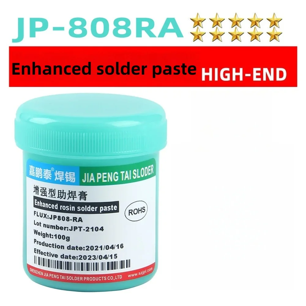 

JP808 улучшенная паяльная паста для ремонта сварочного масла, паяльная паста для посадки и распайки шариков BAG