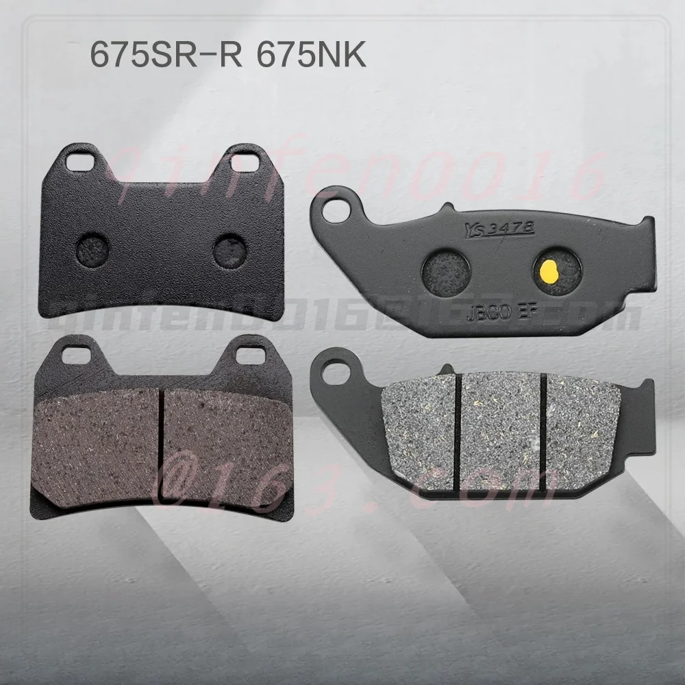 

Front & Rear Brake Pads Fit for CF Moto 675SR-R 675NK CF650-10/11