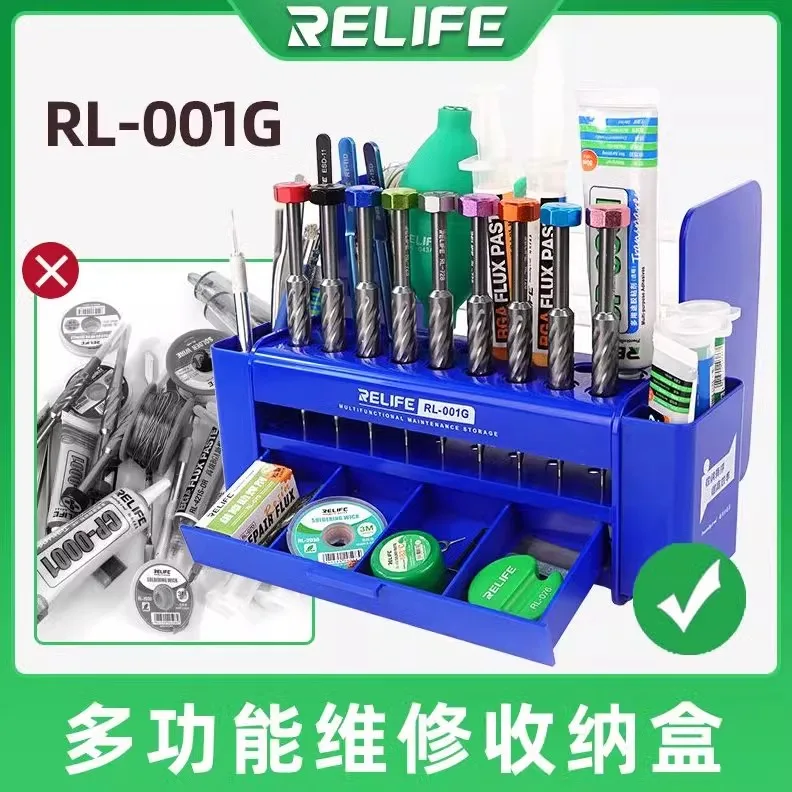 

RELIFE RL-001G Multifunction Storage Box with Large Capacity Strong Durable Mobile Phone Maintenance Parts Collection Tool