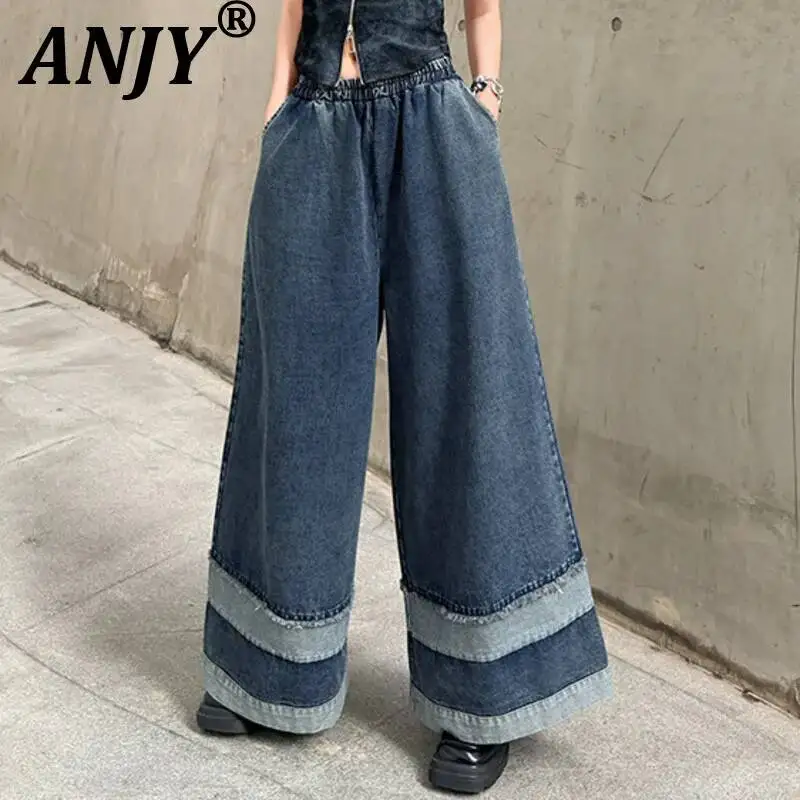 

ANJY Spring Autumn New Women Washed Heavy Contrast Color Patchwork Elastic Waist Wide Leg Denim Pants Trend Fashion Jeans A22852