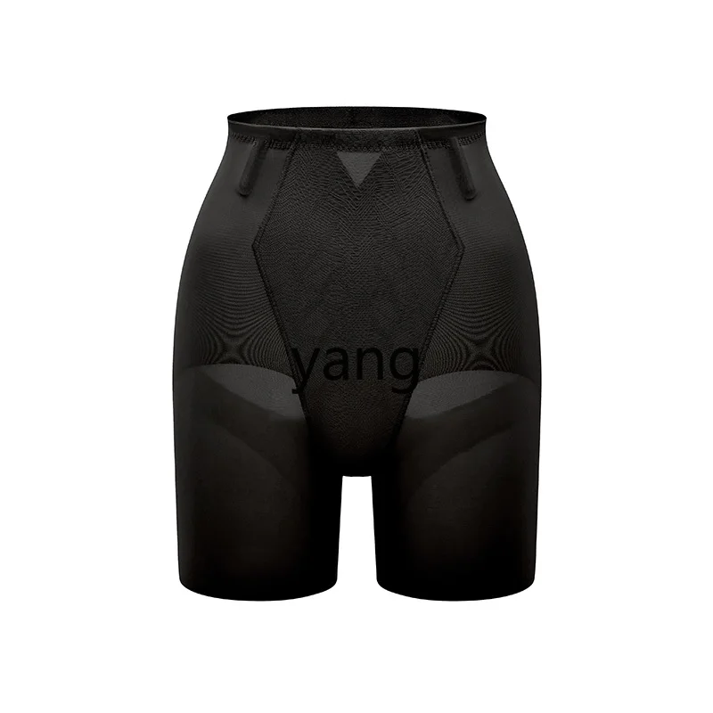 LMM 복부 및 엉덩이 안티 라이트 안전 바지 여성용 하이 웨이스트 이음매없는 3 점 바지 코튼 크로치