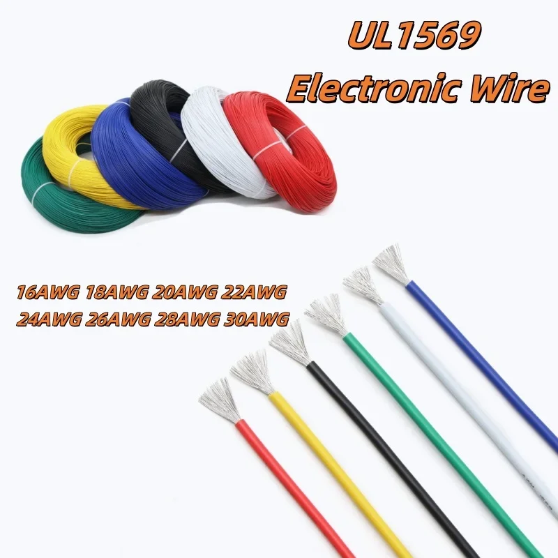 Electrical Cable 16AWG~30AWG UL1569 Heat-resistant Cable  Electronic Wire PVC Copper Wire DIY Wires Copper Cable