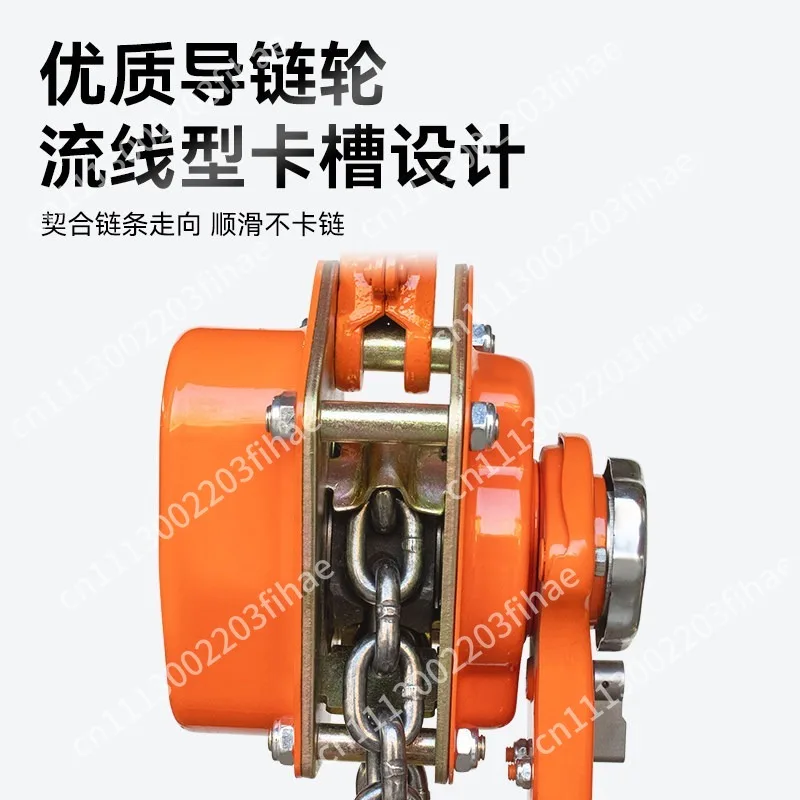 Hand hoist hand pull tightener 0.75T1/2/3 tons manual reversing chain hand pull hoist crane