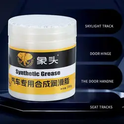 Car Part Silicone Grease Lubricant For O-Rings Toys Flashlights Seal White Synthetic Grease Lubricating Oil Door Abnormal Tool