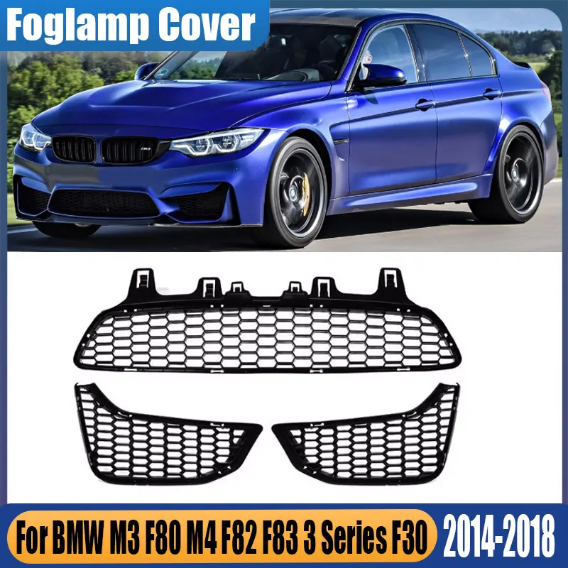

Для BMW M3 F80 M4 F82 F83 3 серии F30 51118054294 Рамка противотуманной фары 51118054301 51118054302 Центральная сетчатая решетка переднего бампера