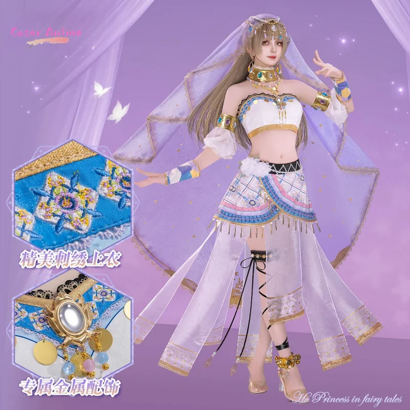 

Anime LoveLive! Kotori Minami Cosplay Costume Uniform Halloween Carnival Party Christmas Play Role Clothes Clothing
