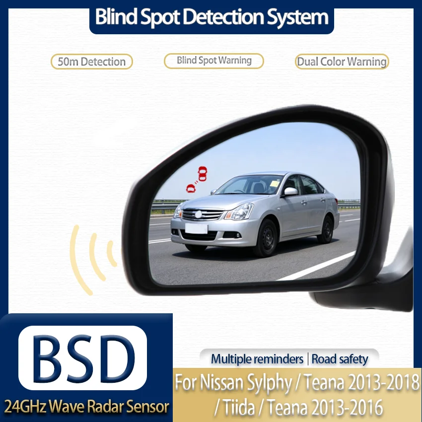 Car 24GHz Radar BSD Blind Spot Detection Lane Change Assist Audible & Visual Alarm for Nissan Sylphy / Teana / Tiida