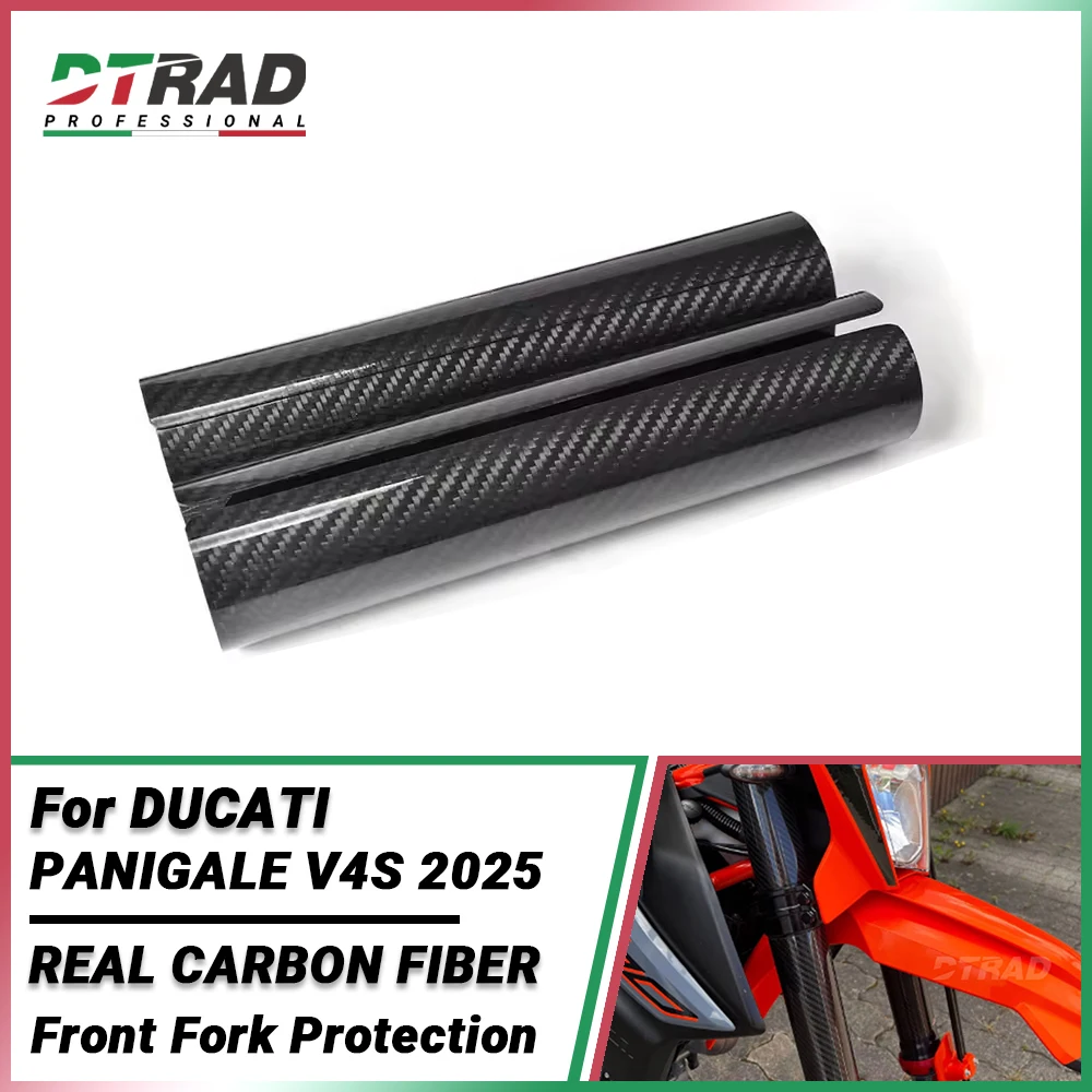 

For Ducati Panigale V4S 2025+ Real Carbon Fiber Upper and Lower Fork Protective Shock Tubes Fairing Kit Motorcycle Accessories