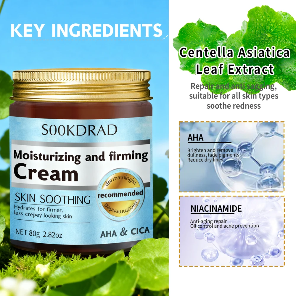 كريم الكولاجين متعدد الوظائف لشد البشرة، ترطيب قوي، العناية بالوجه، مناسب لجميع أنواع البشرة #4