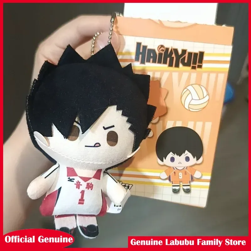 

Original 10-11cm Haikyuu!! Mini Figure Series Blind Box Starfish Body Model Yu Nishinoya Tadashi Yamaguchi Shoyo Hinata Pendant