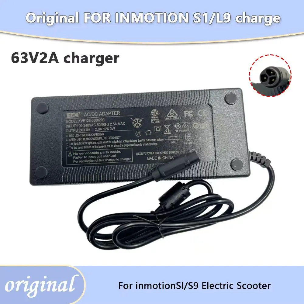 Оригинальное зарядное устройство 63 В 2 А для электрического скутера INMOTION S1/L9, самоката, литий-ионного аккумулятора, адаптера для зарядного устройства, аксессуары, запчасти