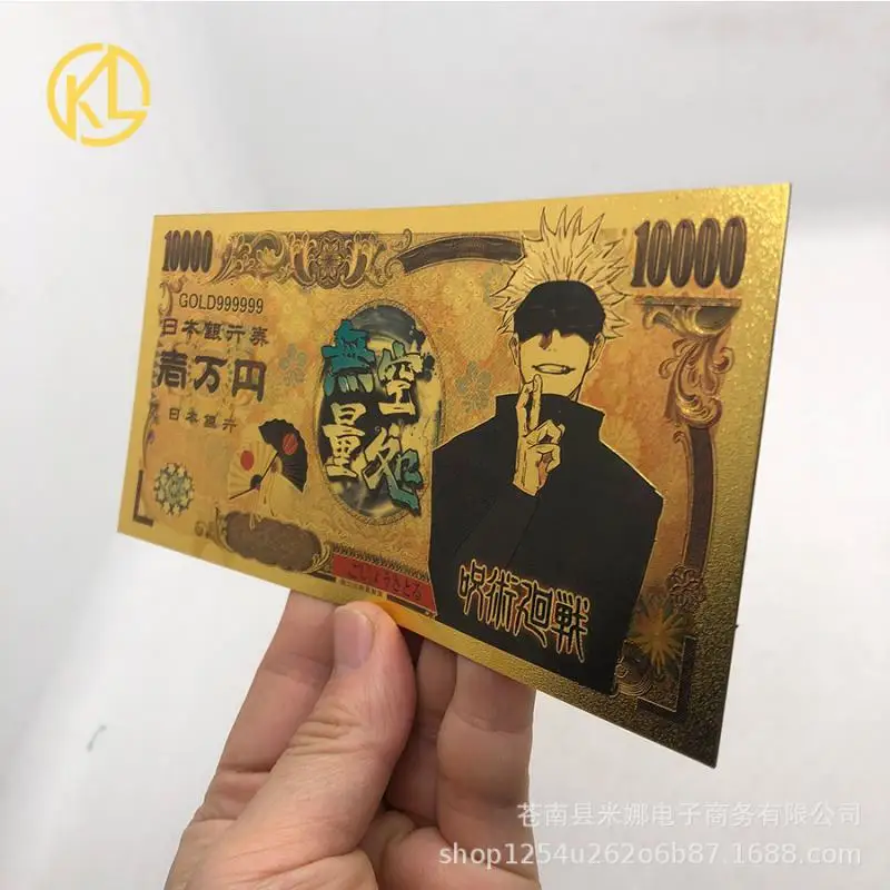 Cartoon Jujutsu Kaisen Gojo Satori Gold Foil Banknote Plastic Coin Ins Collection Commemorative Comic Card Holiday Gift