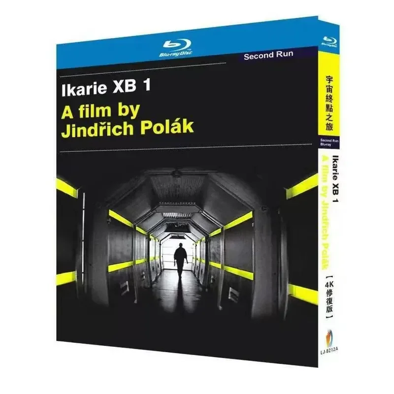 New Ultra HD Blu-ray Movie Journey to the End of the Universe Science Fiction