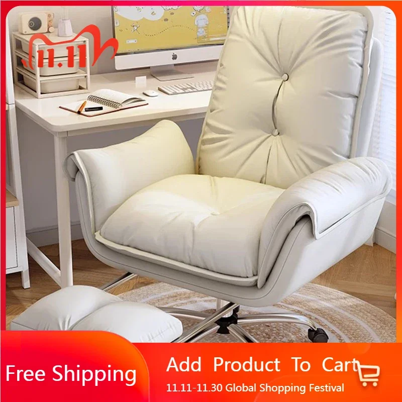 

Throne Vanity Office Chair Playseat Ergonomic Luxury Executive Office Chair Nordic Reading Portable Silla Oficina Home Furniture