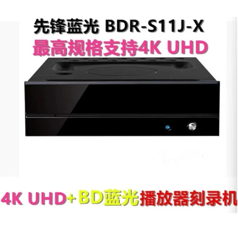 Blu Ray Burner BDR S12JX · Supports 3D 128GB 4K UHD · Internal Optical Disc Drive Writer For PC Desktop Laptop Media Storage
