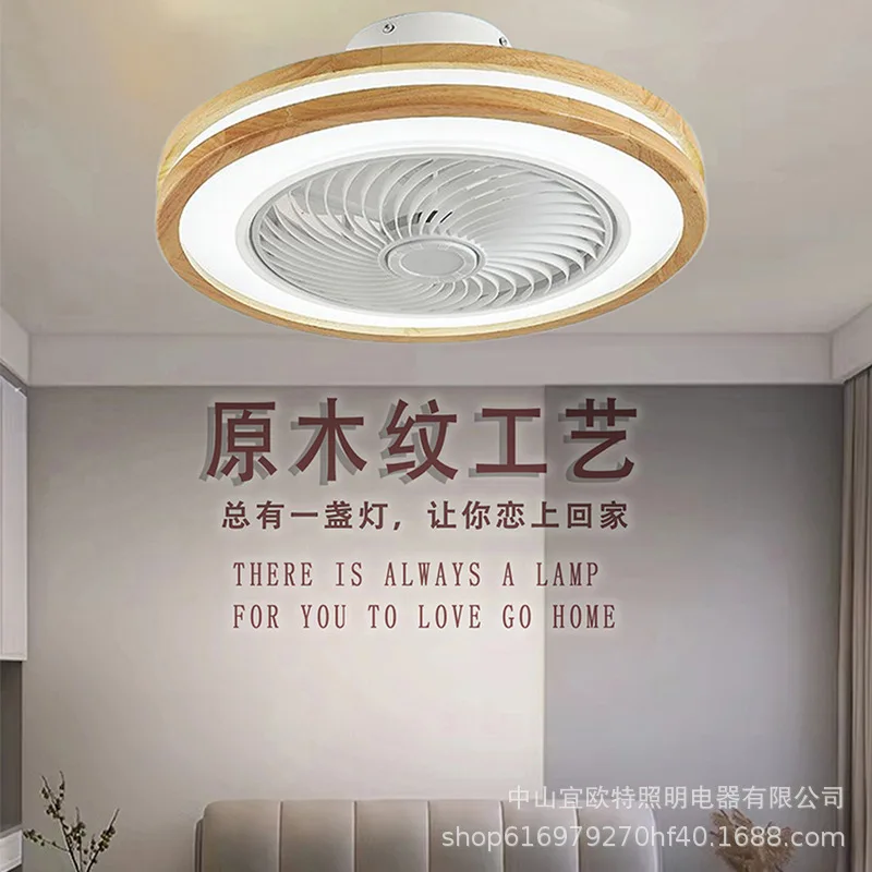 Wood Ceiling Fans + APP Remote Control 110V 220V Round Quadrilateral Led Fan Living Bedroom 20Inch Simple Modern Fans Lighting