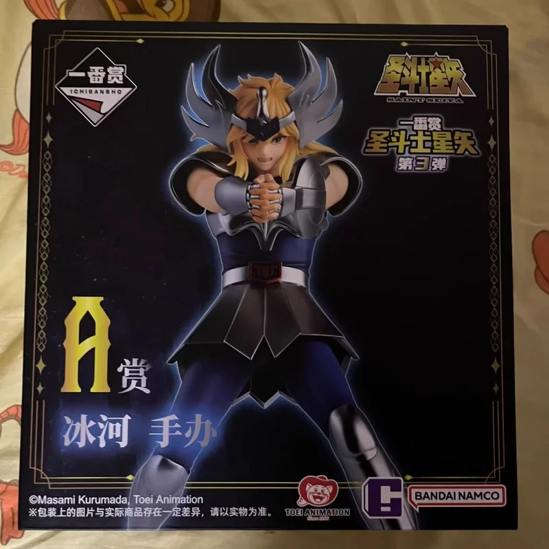 

【В наличии】Bandai Saint Seiya Ichiban Kuji Vol.3 — Коллекционные фигурки (Hyoga/Shun, Shion/Hades Shion, Athena)