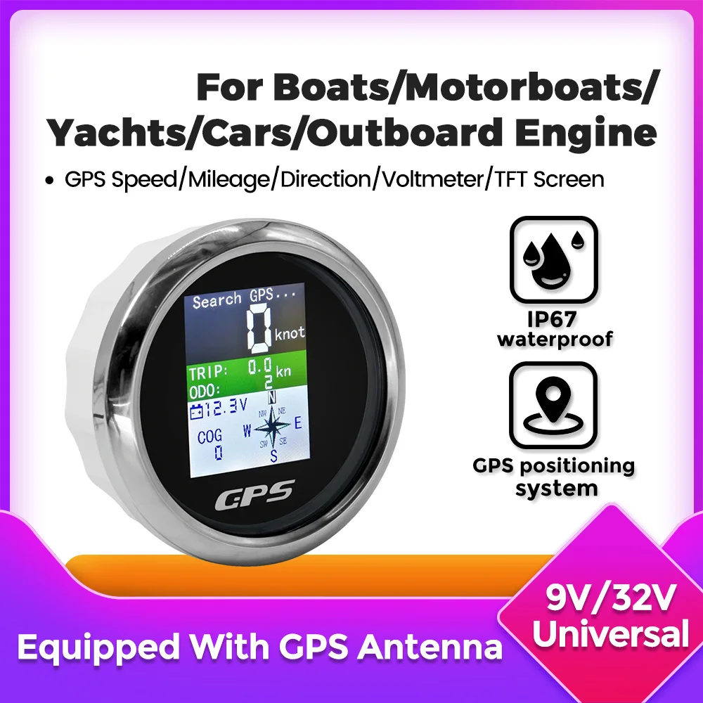 IP67 Digital Gps Sp…