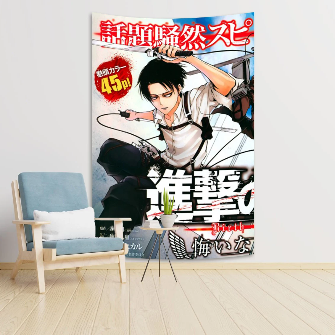 Высокое-качество-винтажный-гобелен-«Атака-Титанов»-настенный-декор-японского-аниме-ретро-настенный-декор-для-домашнего-декора
